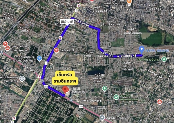 ขายที่ดินแปลงสวย 39 ตร.ว. ซอยพหลโยธิน 48 ถมแล้วพร้อมสร้างบ้าน หน้ากว้างจอดรถได้ 3 คัน! โทร 088-7411719